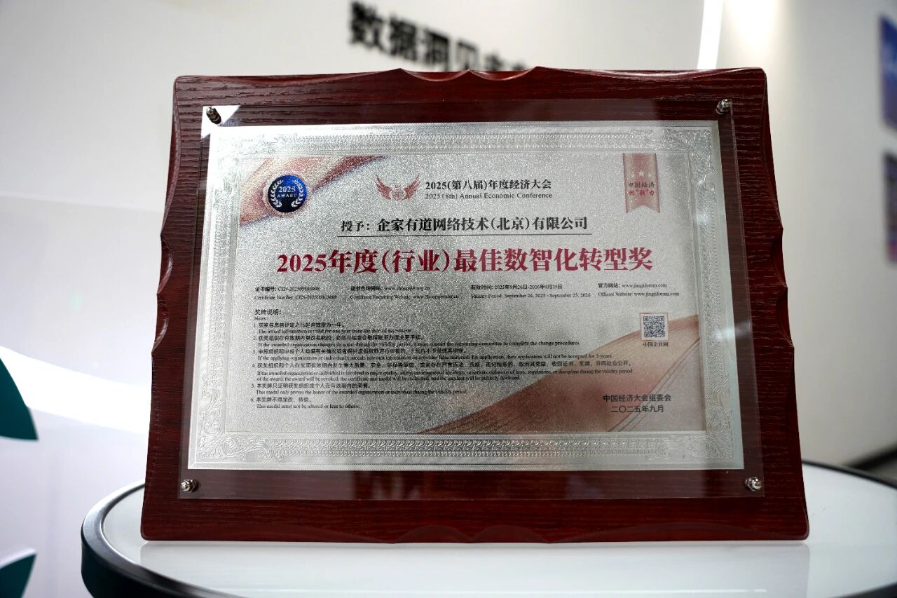 1767164205.jpg 图片.png