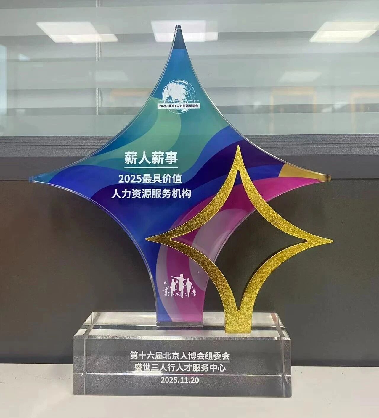 1767164437.jpg 图片.png
