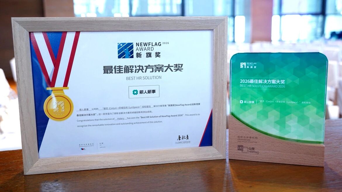 1767165087.jpg 图片.png