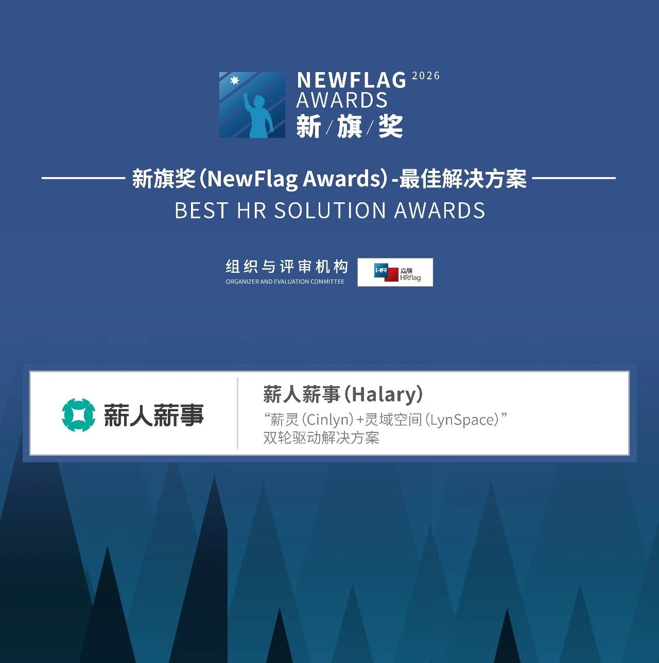 1767165115.jpg 图片.png